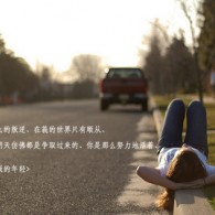 港澳宝典精准资料为你保驾护航