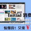 天齐网首页3d图谜开机号福彩资料